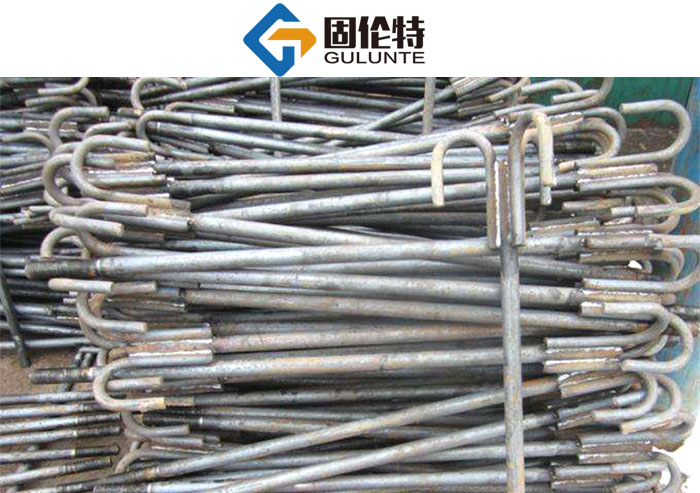 u型地腳螺栓國標型號規格尺寸表大全